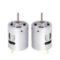 Low noise 15v dc electric motor for vacuum cleaner robot wheel motor